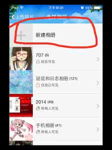 小米手机储存空间不足 为什么手机储存空间会不足？看完这几张图片秒懂了
