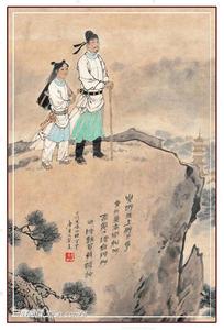 重阳节浓浓敬老亲情 九九重阳敬老情 各地重阳风俗概览