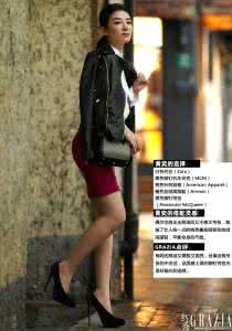 女士内搭 如何搭配更加摩登更有女人味