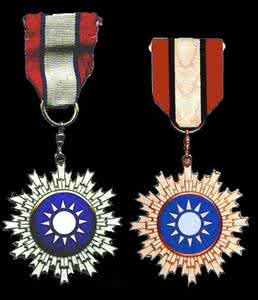 青天白日勋章获得者 获得过青天白日勋章的国军将领