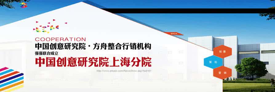 公关和广告的区别 广告营销 「公关」「广告」「营销」之间的区别和联系是什么？_广告营销