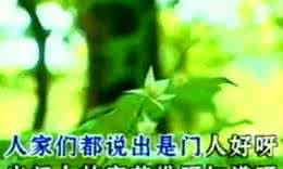 青海花儿马俊专辑 青海花儿马俊专辑 【江西诗声】马俊秋 | 最新五律专辑