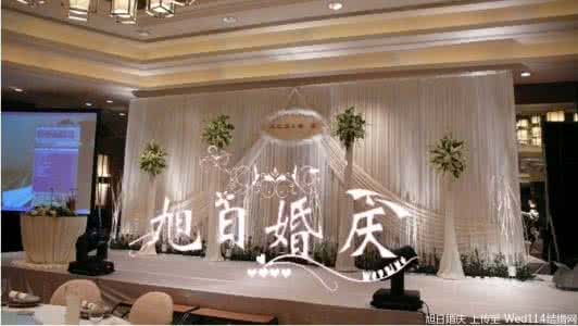 旭日婚礼 【旭日婚礼】----英国