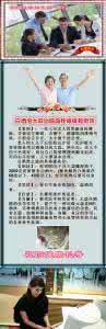 白酒泡大蒜的神奇功效 【民间偏方】图荐《白酒泡大蒜治脑血栓瘫痪有奇效》