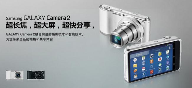 三星s5k3l8传感器 三星GC200传感器是什么?