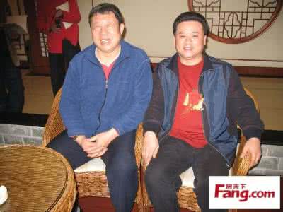 张延生心易密窍 张延生--心易【下】