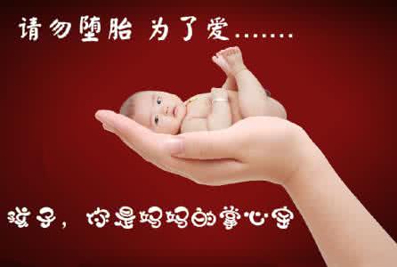 中国单身女性调查 女性婚前同居到底应不应该:调查:同居到底应不应该