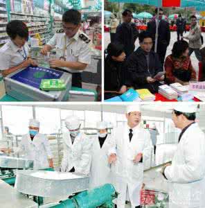 食用农产品快速检测 陕西食药监启动保健食品非法添加快速检测