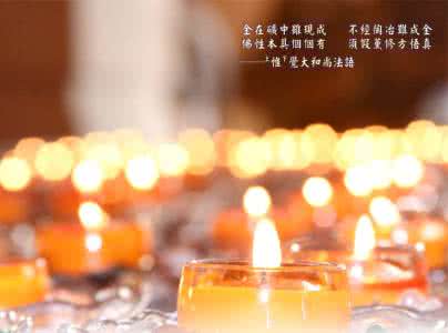 健康是人生最大的财富 【原创】人生心态好是最大的财富