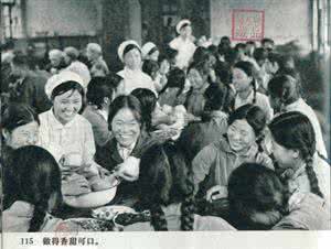 珍贵的知青老照片 珍贵的知青老照片(199)