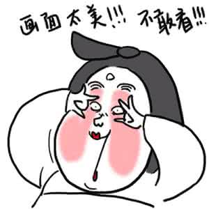 民族风也是中国风吗 把网络流行语翻译成中国风后...我也是醉了...