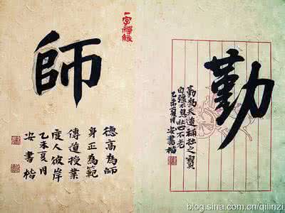 修身养性的66句禅语 修身养性的7句禅语 读懂了心也放平了！