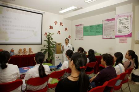 孕妇学校知识讲座 孕妇学校知识讲座 有关孕妇网球肘的知识