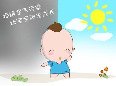我不拒绝成长 不拒绝成长