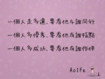 怀念父亲到心碎的美文 【心情美文】★挥不去的情愁 痛到心碎的的句子★