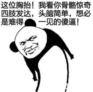 9 个方法让你不快乐都难