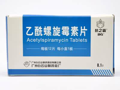吃乙酰螺旋霉素后死亡 乙酰螺旋霉素