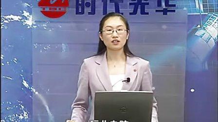 王小平职场赢家视频 王小平职场赢家视频 笑看失败做职场赢家 成功三步曲