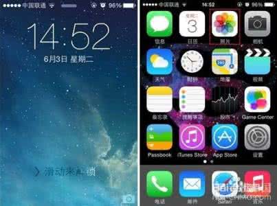 如何查找手机里的视频 iPhone如何快速查找手机中的视频？