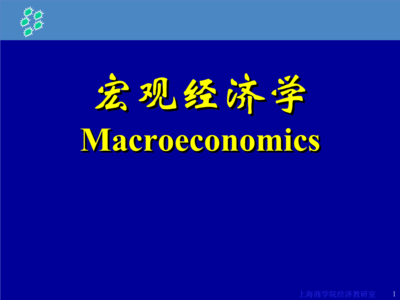 收入倍增计划 这些人注定12月收入倍增 有你吗