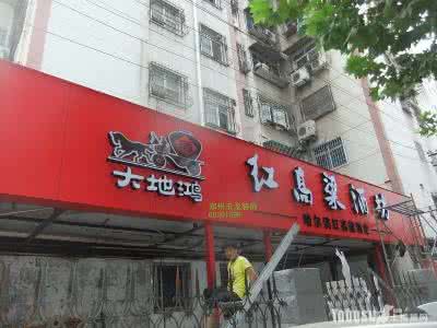 郑州纳泰公司靠谱吗 郑州纳泰公司靠谱吗?