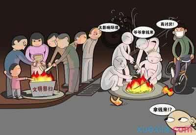 中考材料作文写作指导 中考材料作文写作指导 材料作文“石头与山头”导写