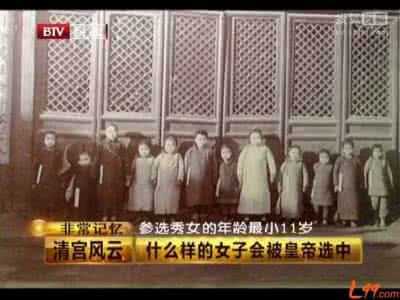 乌拉那拉氏 乌拉那拉氏生平简介 乌拉那拉氏是怎么死的