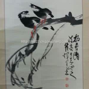 名人字画价格 名人字画价格 名人字画价格 名人字画介绍