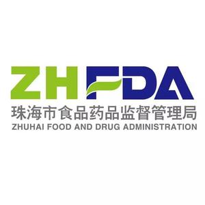 香洲区食药监局 香洲区食药监局发布今年第二号食安白色预警