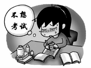 如何提高行测做题速度 教孩子这样子做题，不仅能提高速度还能减少错误