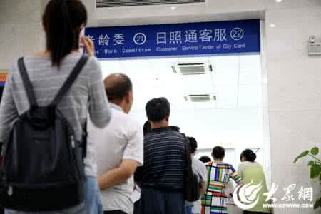 公共场合大声喧哗 在公共场合大声播放小电影是种怎样的体验？