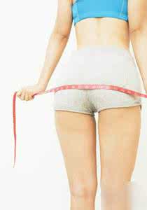 肉紧实的人怎么减肥 减肥支招 4法则让臀部变紧实