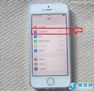 iphone无线局域网助理 iphone无线局域网助理 苹果iPhone7无线局域网助理怎么关闭