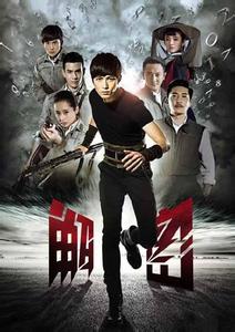 朴槿惠被批捕 解密被捕变节后唯一一个还想重回中共的人是谁?