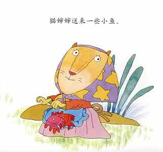 何处寻觅那美妙的时光 不要低估了食物的美妙之处