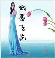 如果难过请你忘了我 每日心语：不要因为难过，就忘了散发芳香