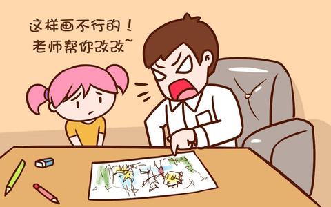 教孩子做人的道理 不明白这5个道理,就千万别教孩子画画!