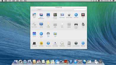 word菜单栏自动隐藏 OS X10.9 Mavericks 多屏显示隐藏菜单栏