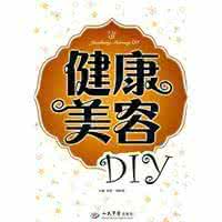 致我们无处安放的青春 DIY 致我们无处安放的旧衣服