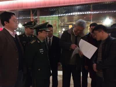 技术员管理办法 宜春市煤矿技术员管理办法