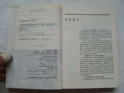 高考语文阅读答题模板 中考语文:现代文阅读答题模板+套路