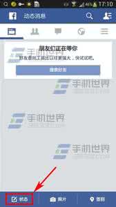 如何分享地理位置 手机Facebook发状态如何分享地理位置