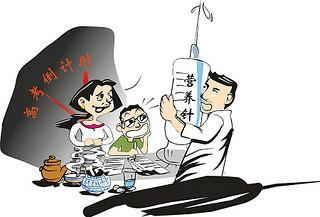 如何修复肾功能 家长热衷打“营养针” 过度补身可能会伤身
