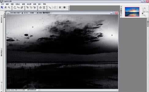 两学一做经验交流发言 概述 Nikon Capture-NX使用心得和经验交流 之一