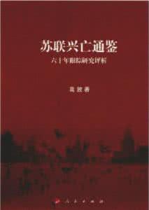 浓缩的异界精髓怎么得 特色鲜明 精髓荟萃
