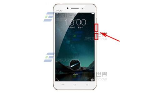 vivox6plus怎么截屏 vivo X6Plus截图方法