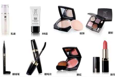 基础印尼语一学就会 一学就会 最简单&基础的化妆步骤