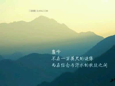 李嘉诚励志故事 励志赢家李嘉诚：跟对人才能做对事
