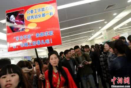 3月招聘季,胸大女生才有的工作特权居然是这些!
