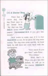 初中生英语阅读 如何克服初中生英语阅读障碍